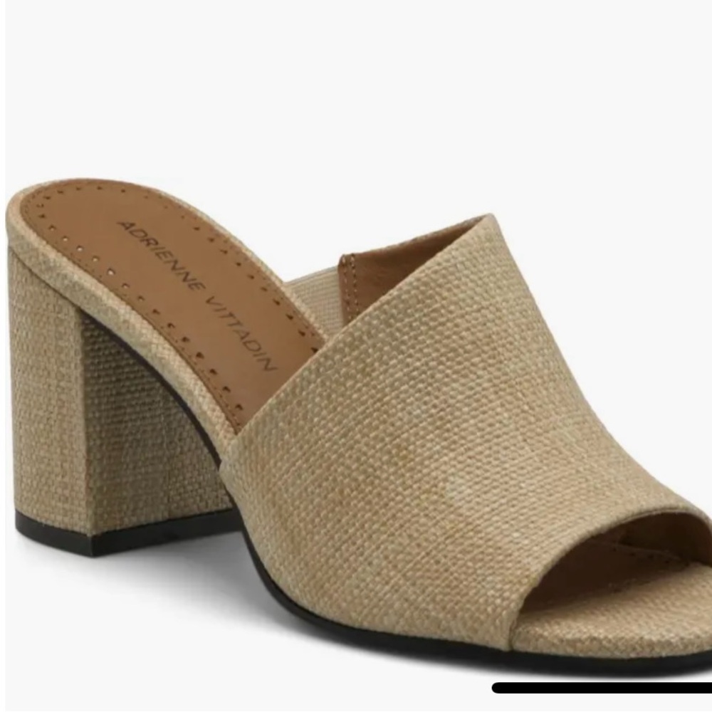 Adrienne Vittadini Tan Raffia Mules